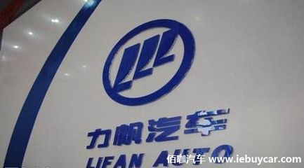 力帆汽車以租賃車和工廠建設(shè)推進(jìn)增程式純電動(dòng)SUV項(xiàng)目